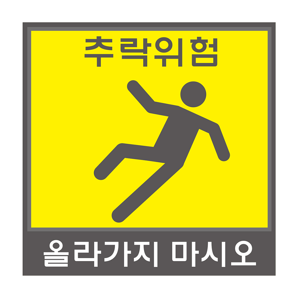 디자인선택
