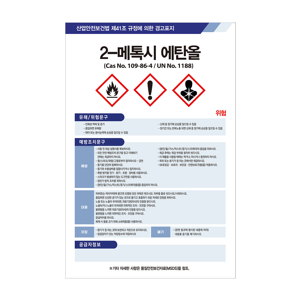 디자인선택