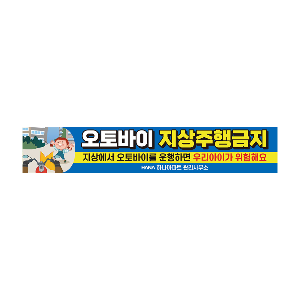 디자인선택