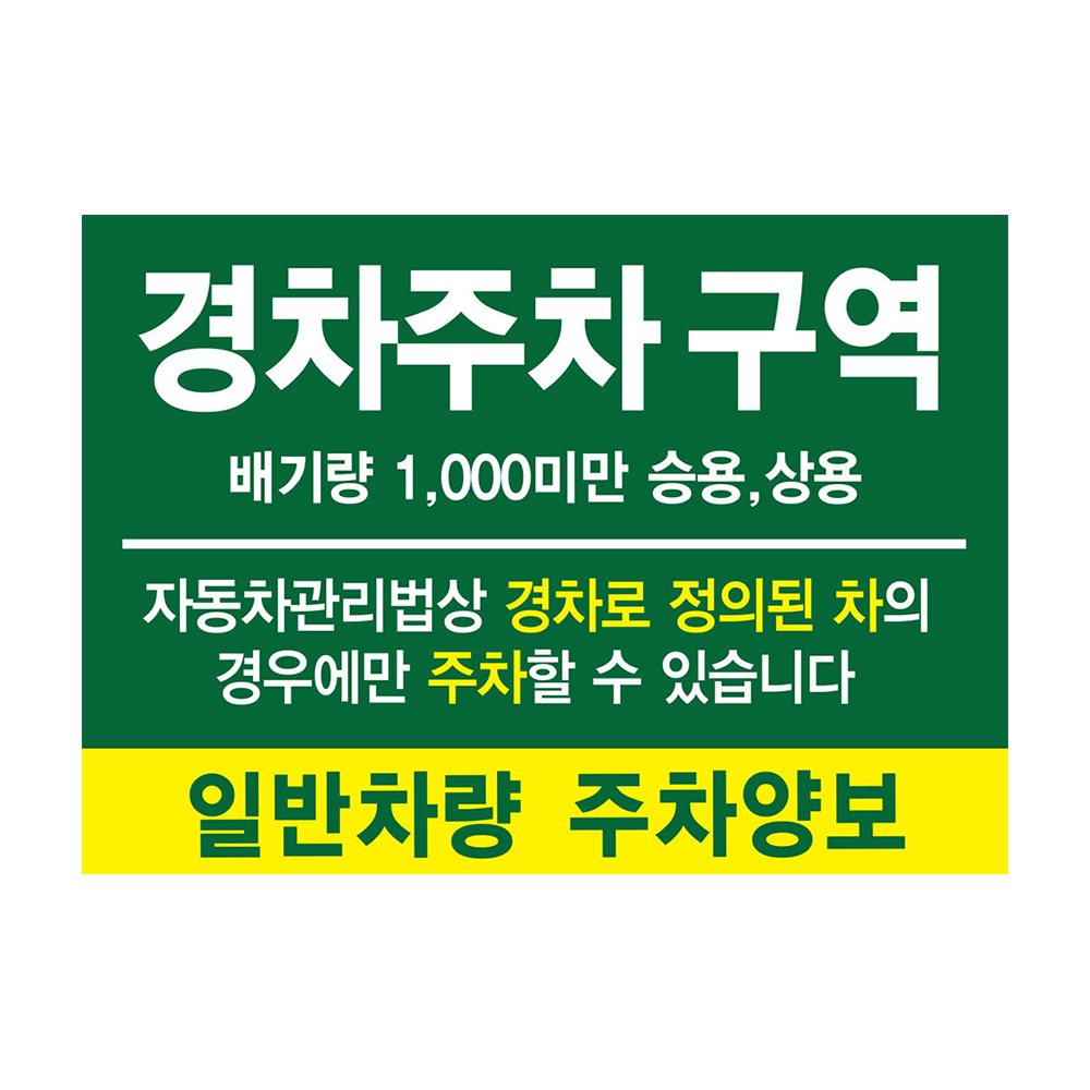 디자인선택