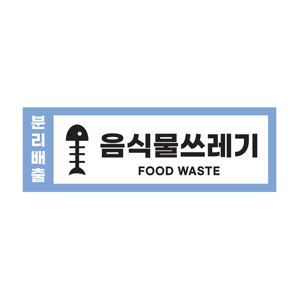 디자인선택