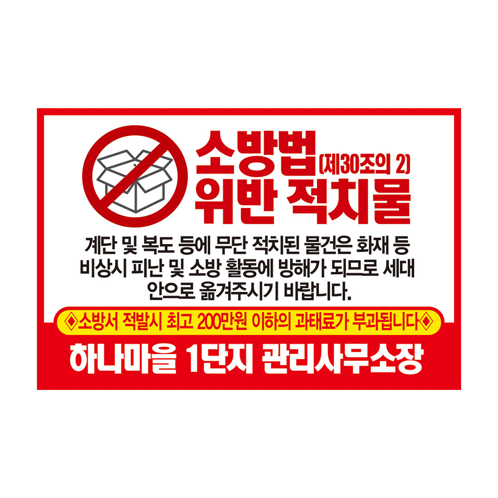 디자인선택