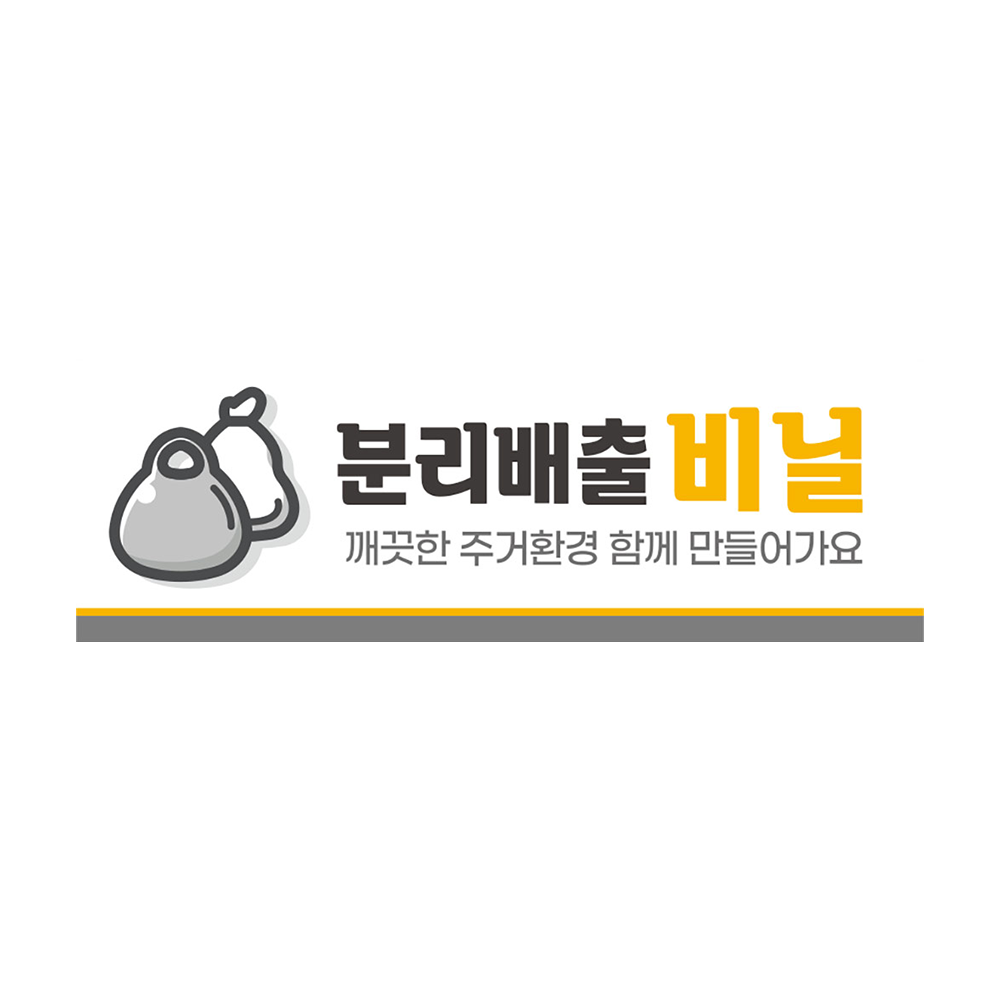 디자인선택