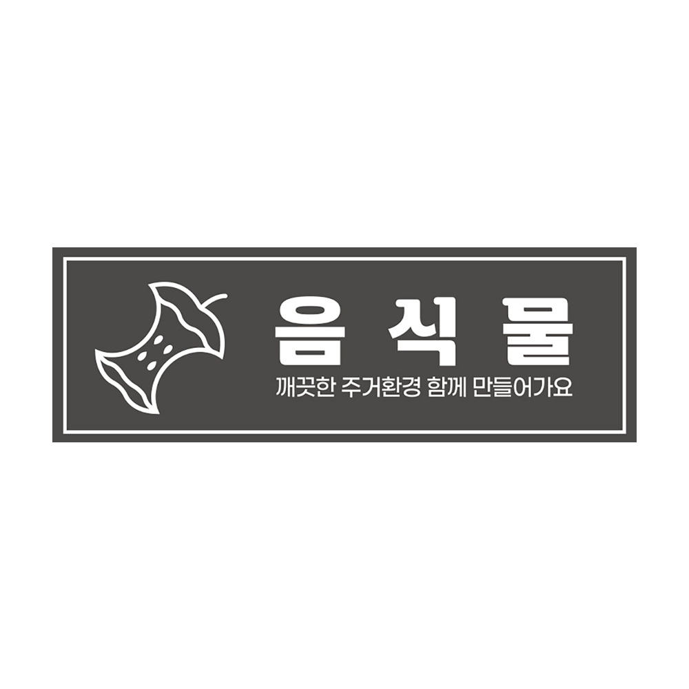 디자인선택