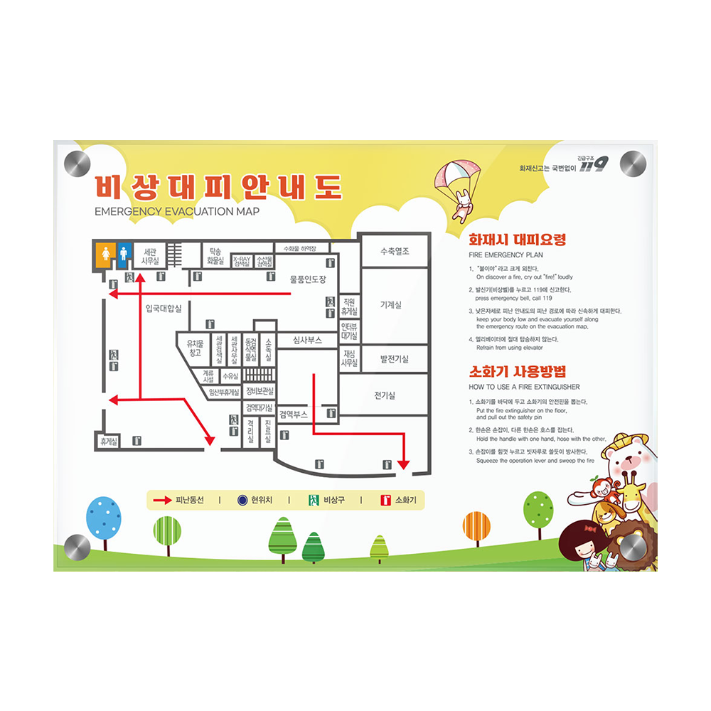 디자인선택