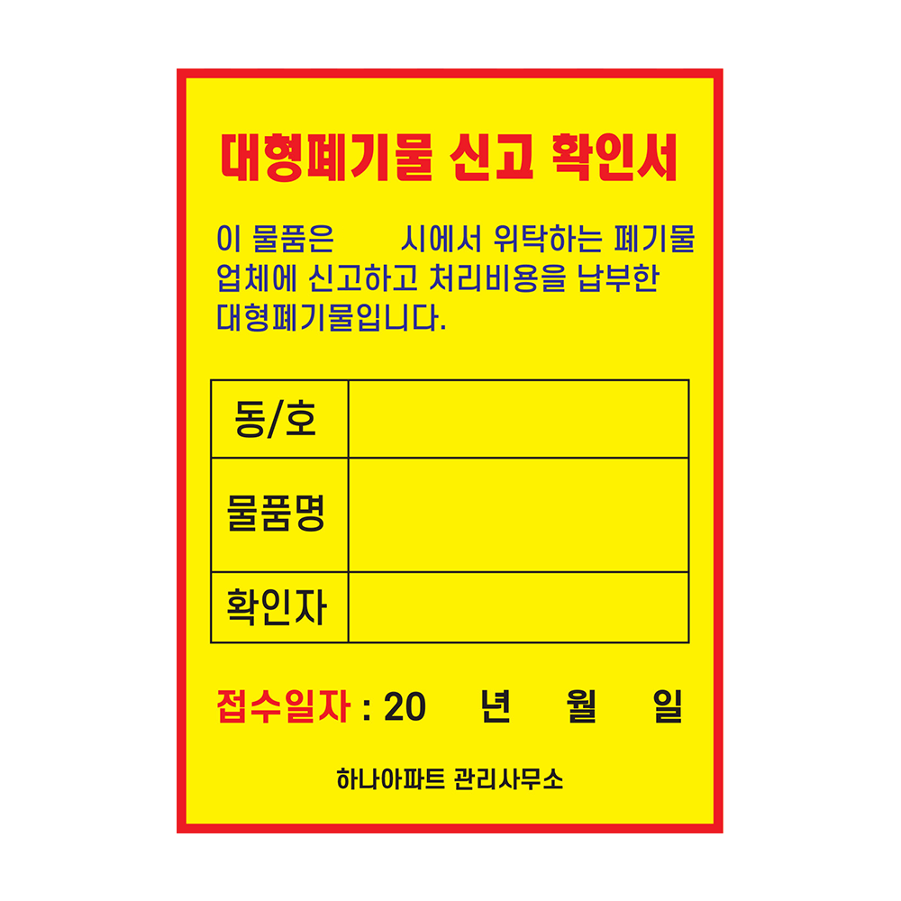 디자인선택