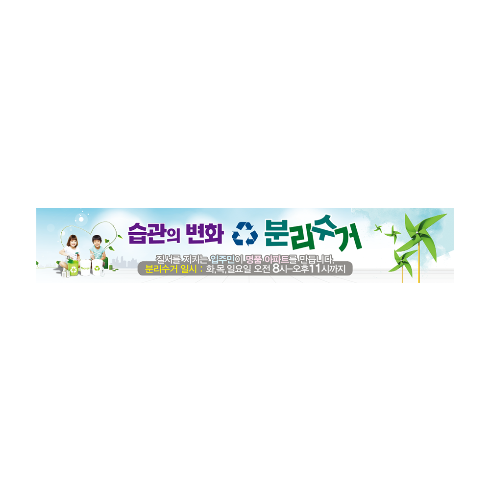 디자인선택