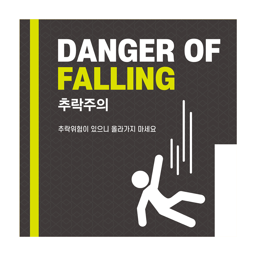 디자인선택
