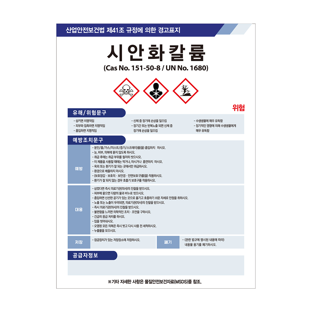디자인선택