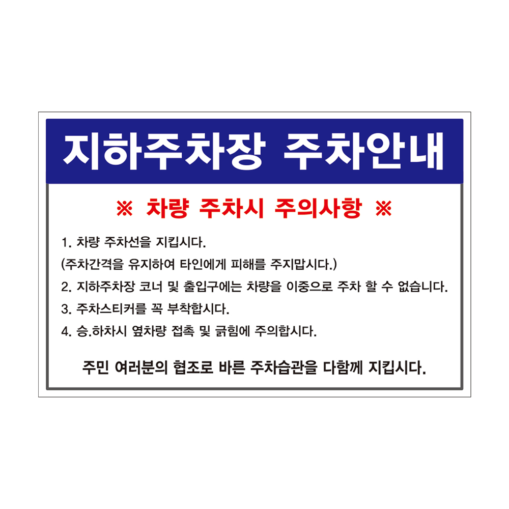 디자인선택