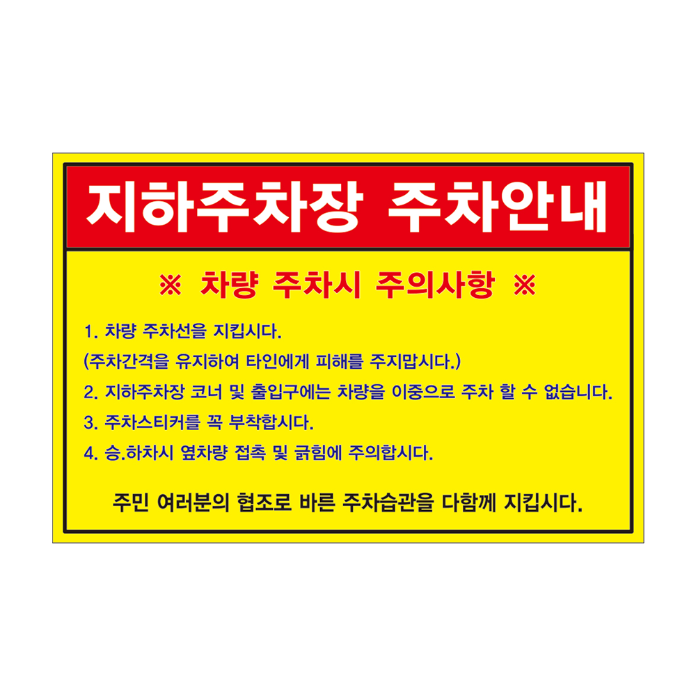 디자인선택