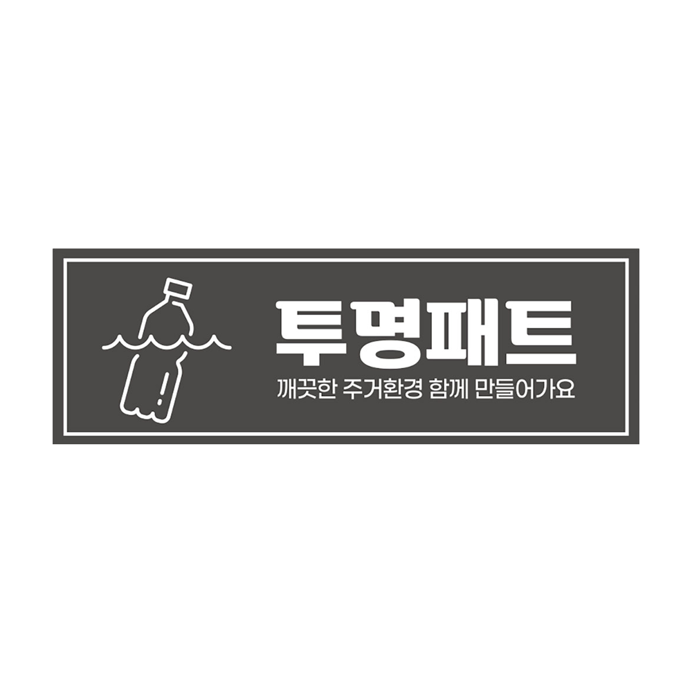 디자인선택