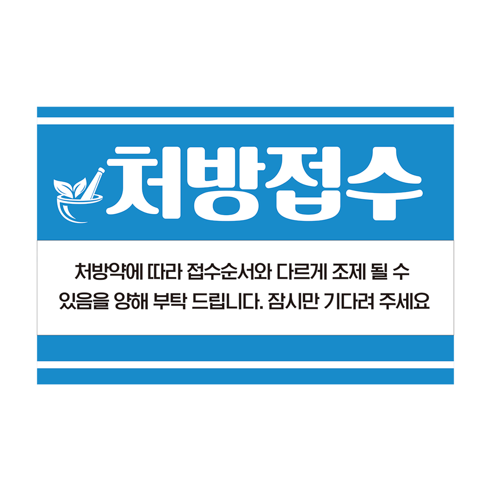 디자인선택