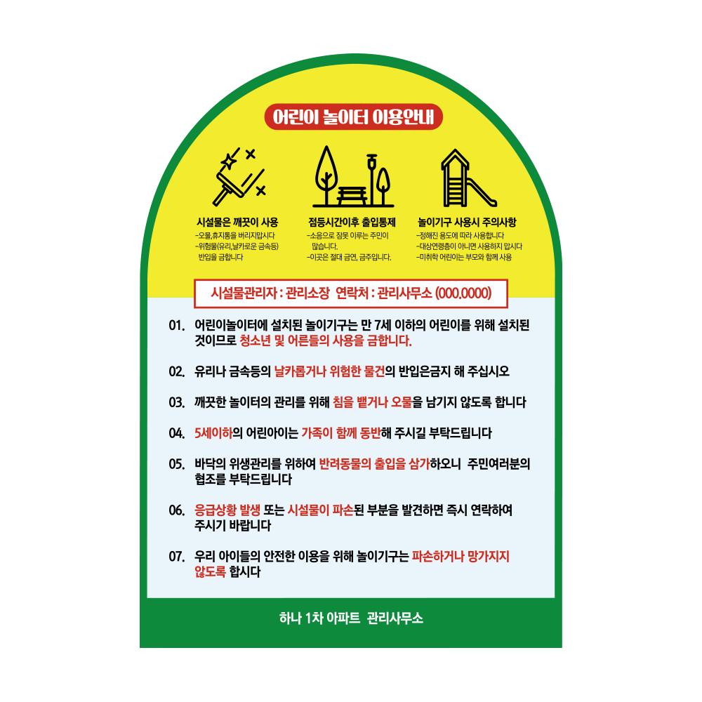 디자인선택