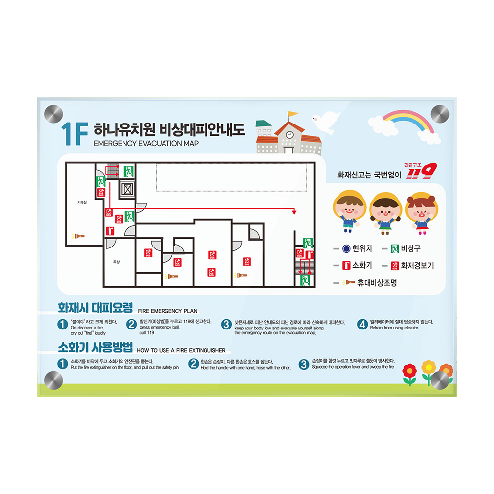 디자인선택