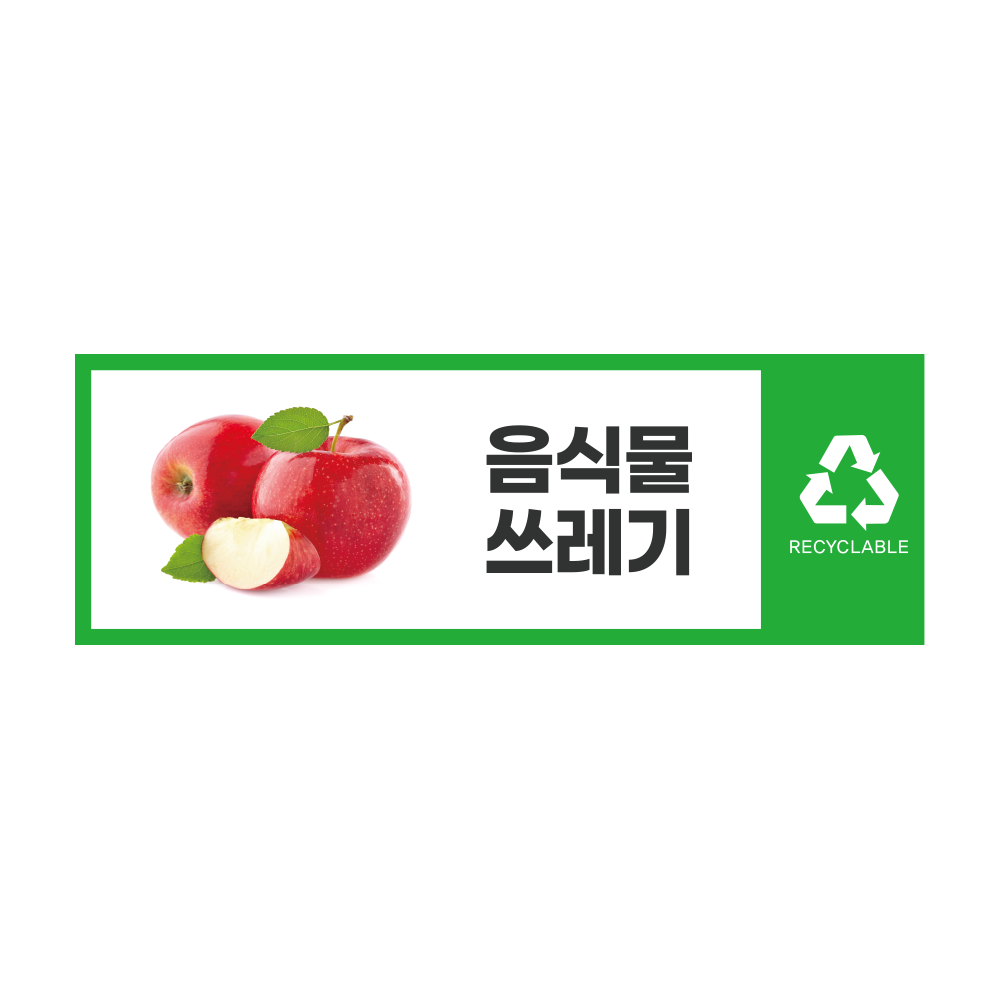 디자인선택