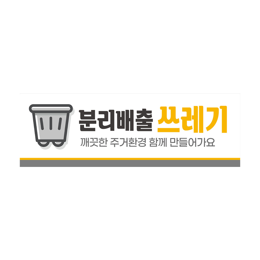 디자인선택