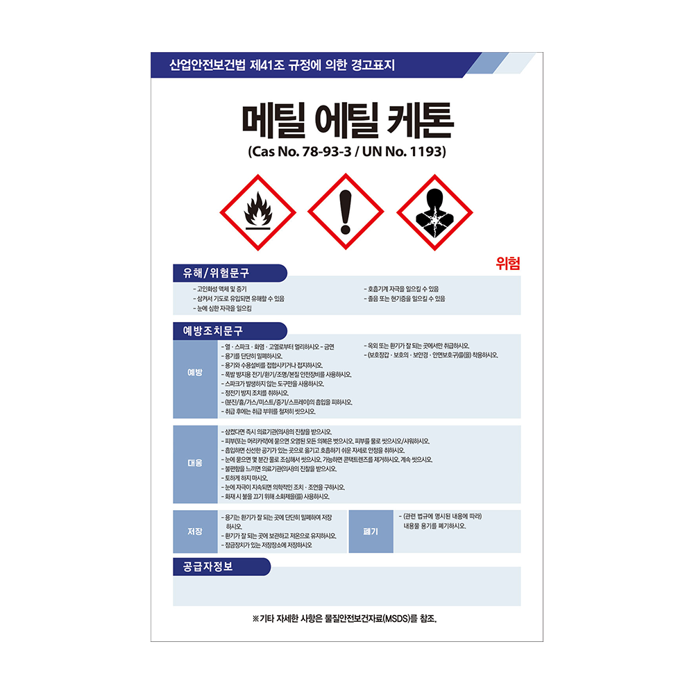 디자인선택