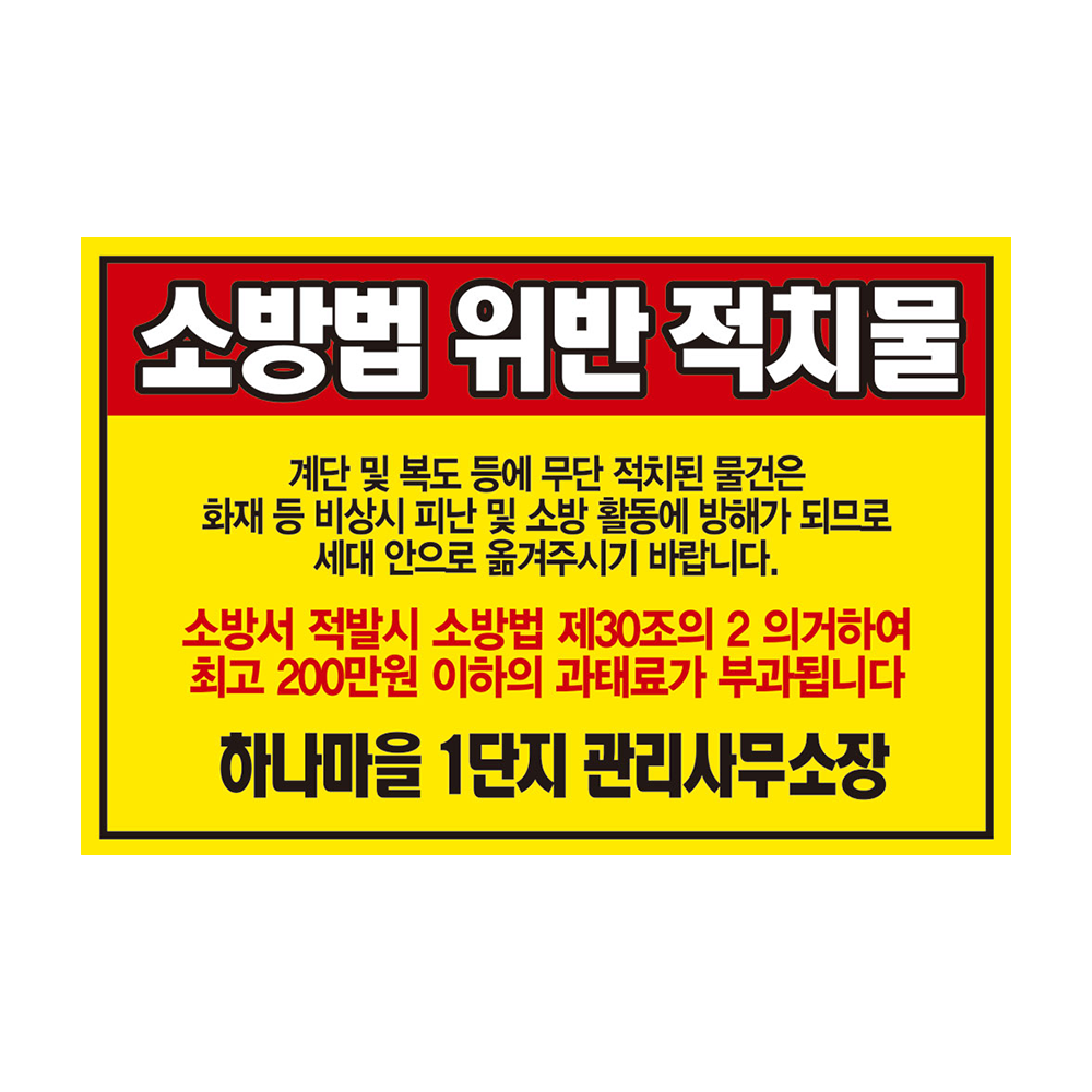 디자인선택