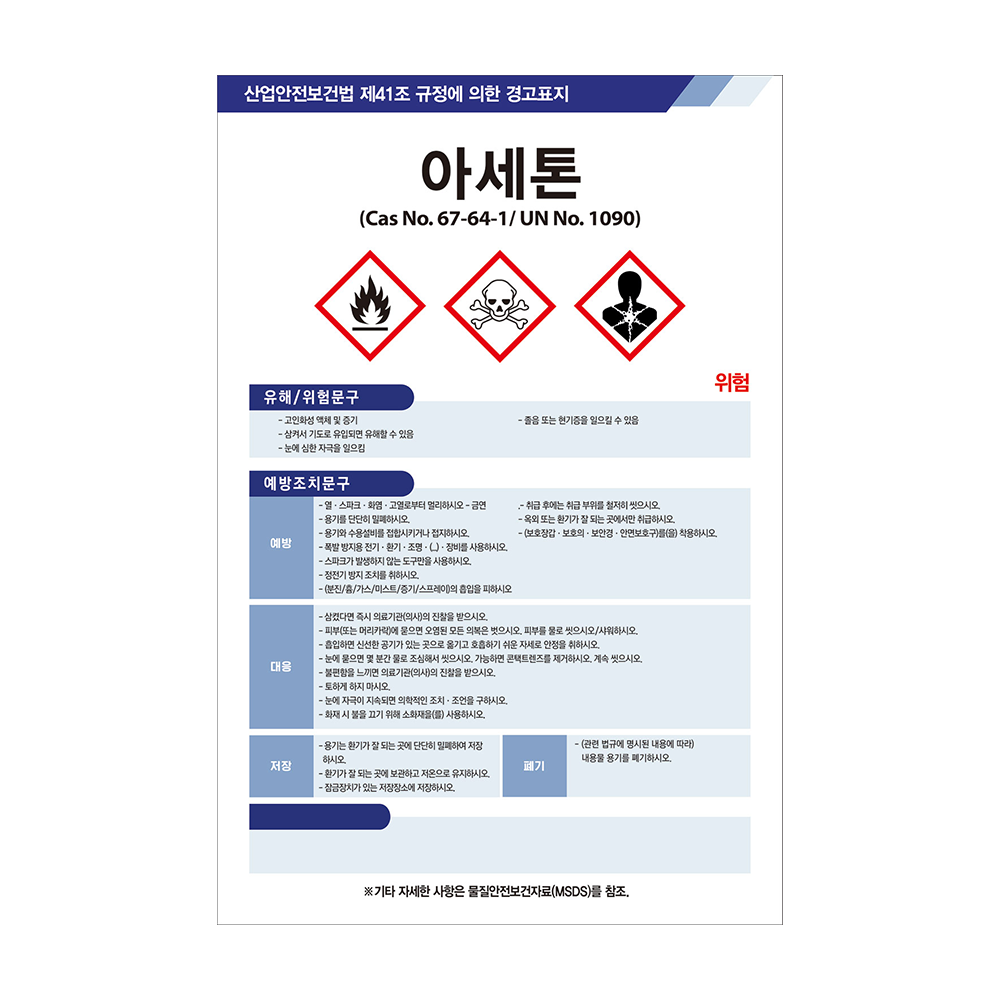 디자인선택