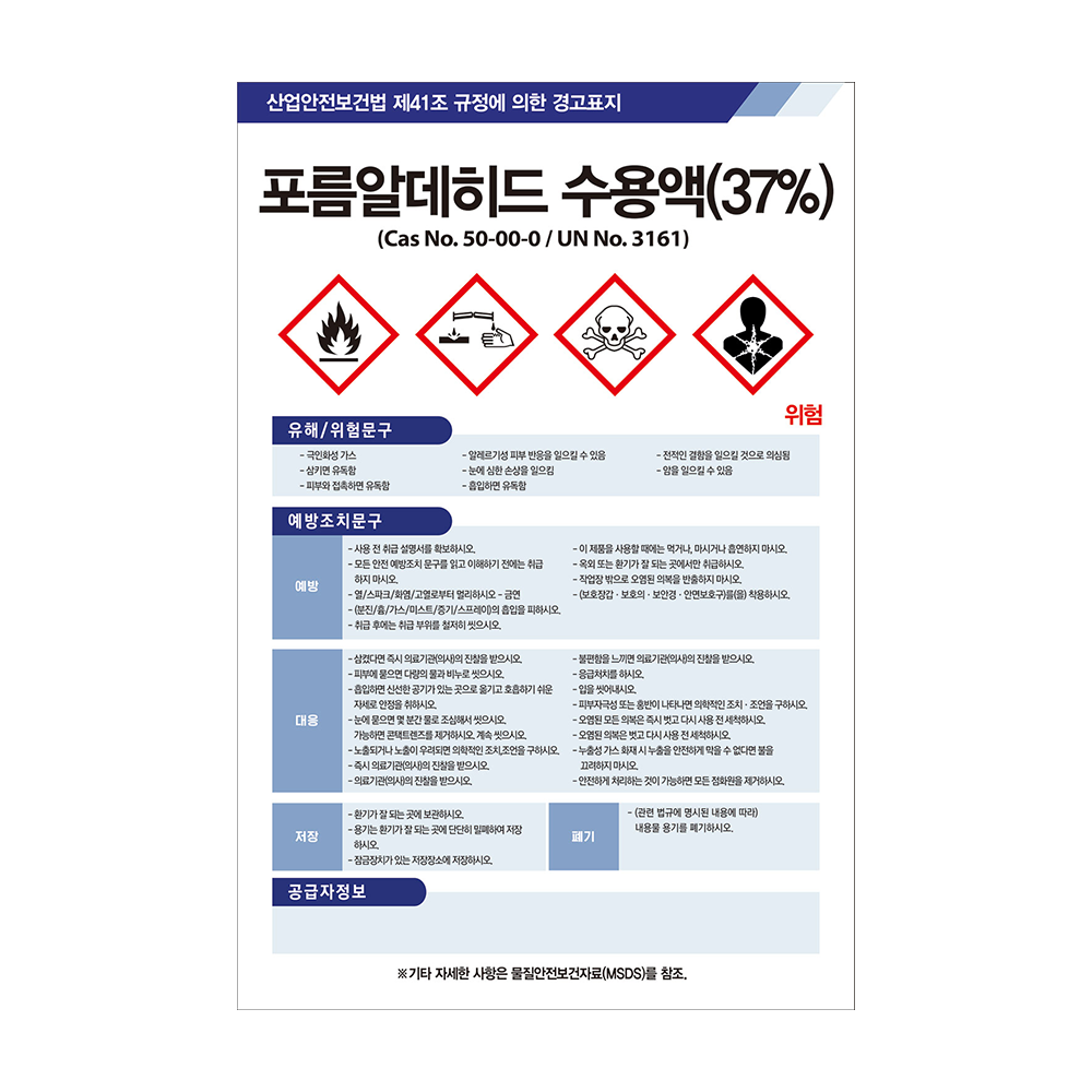 디자인선택
