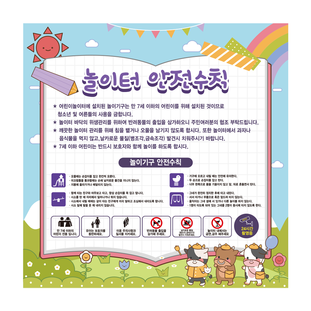 디자인선택