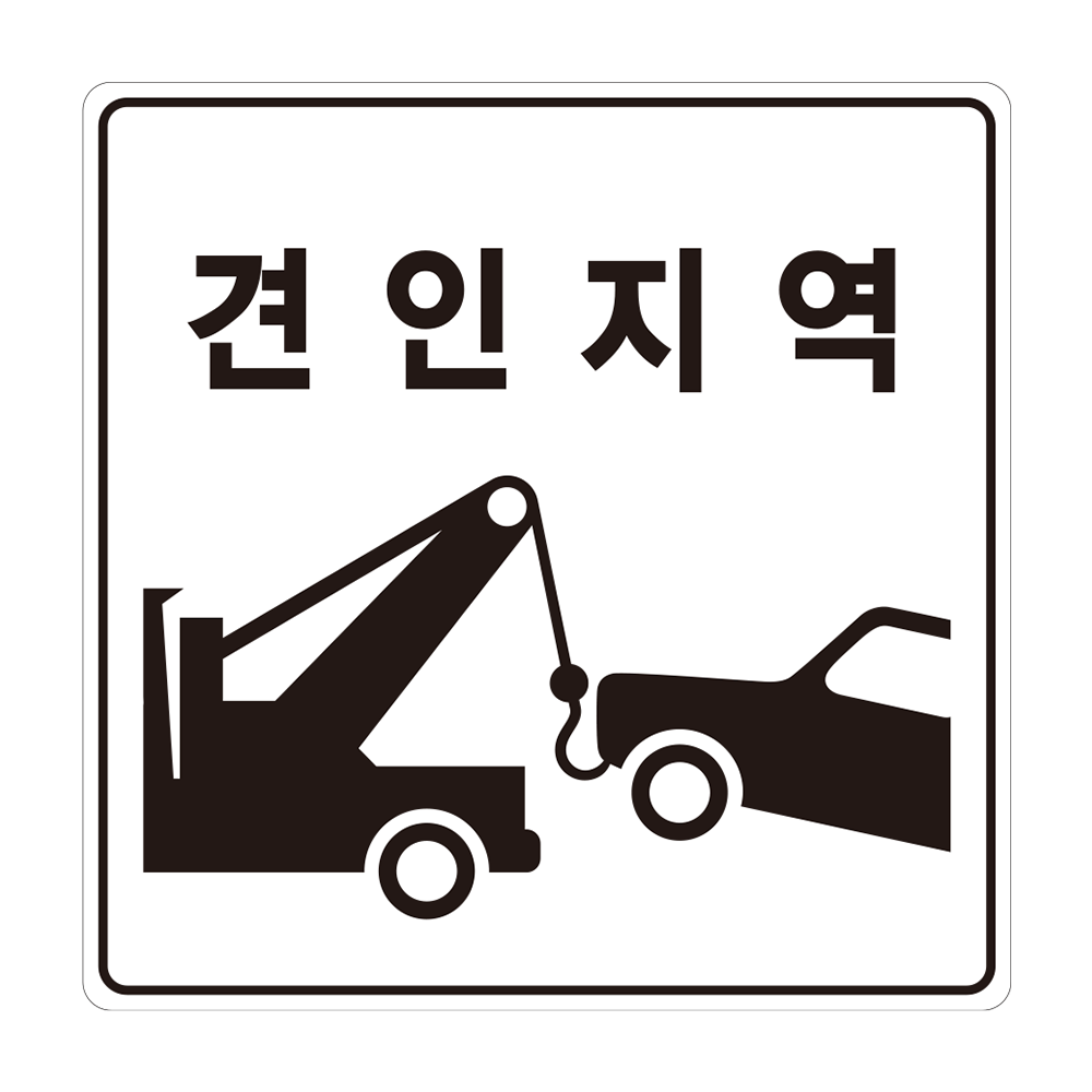 디자인선택