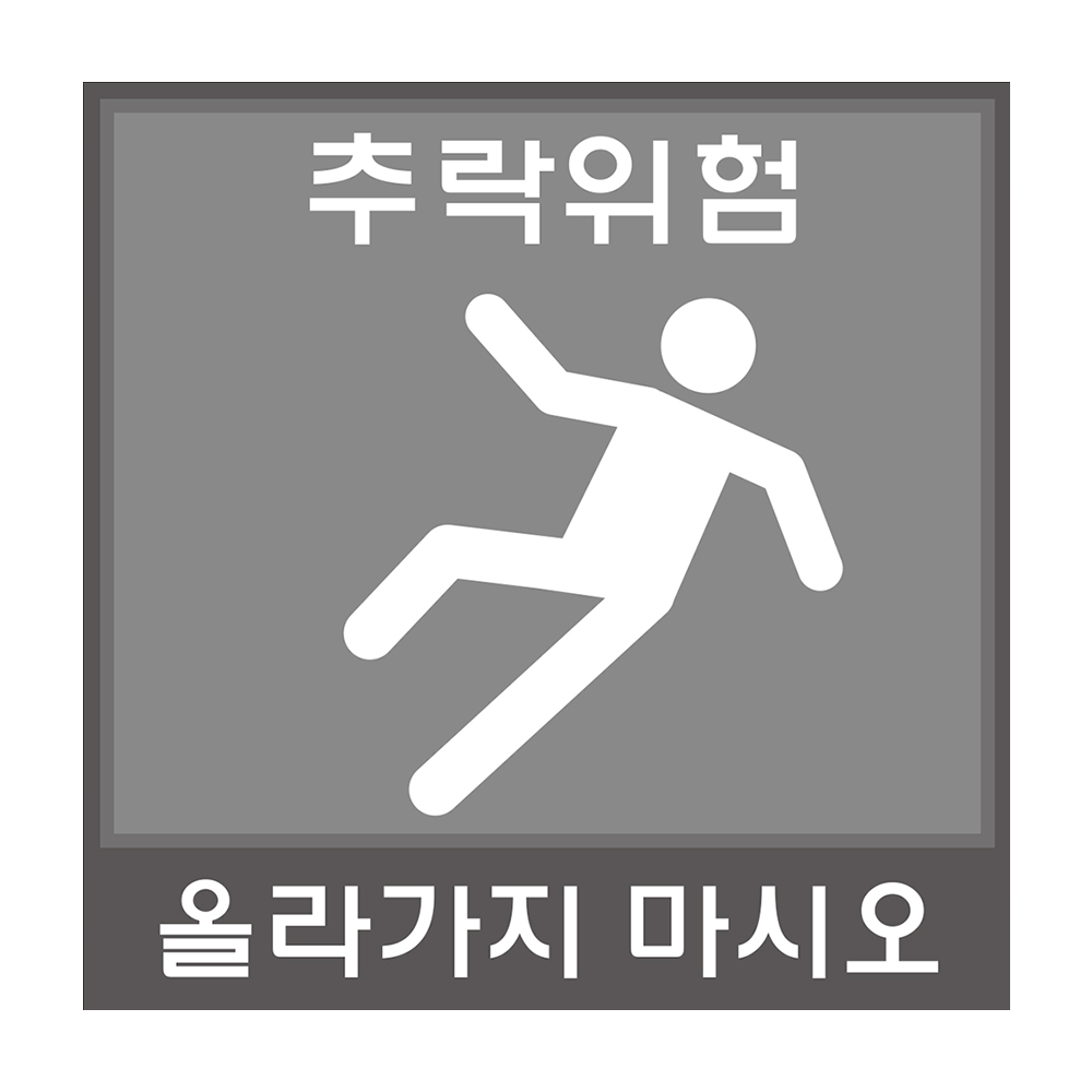 디자인선택