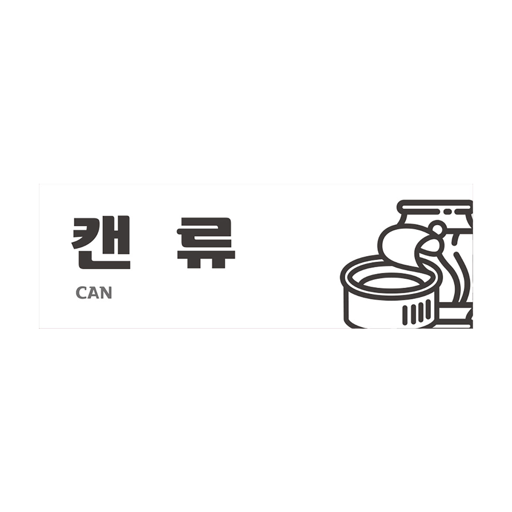 디자인선택