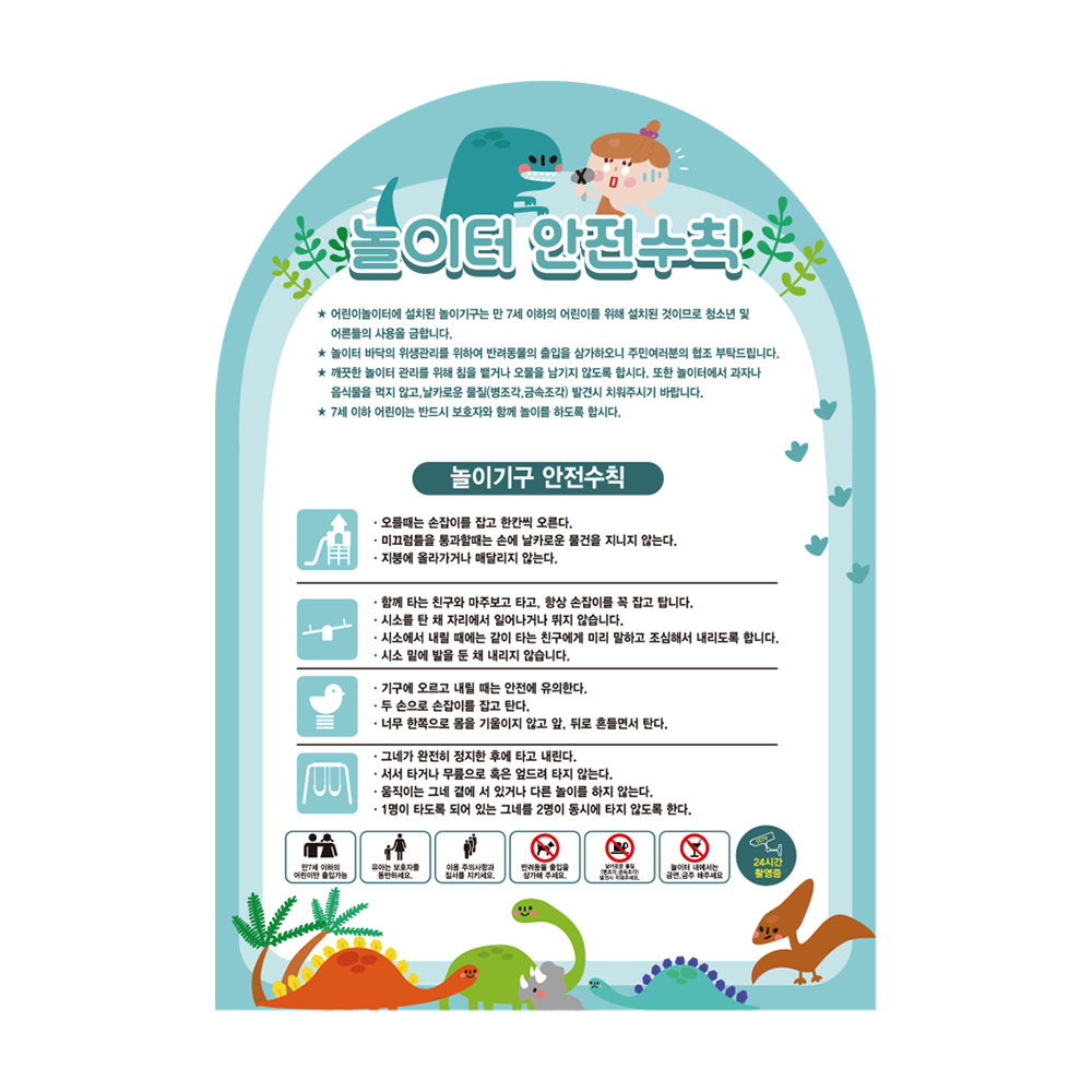 디자인선택