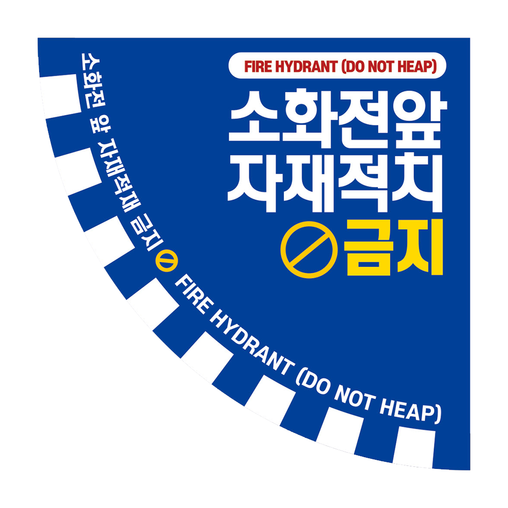 디자인선택