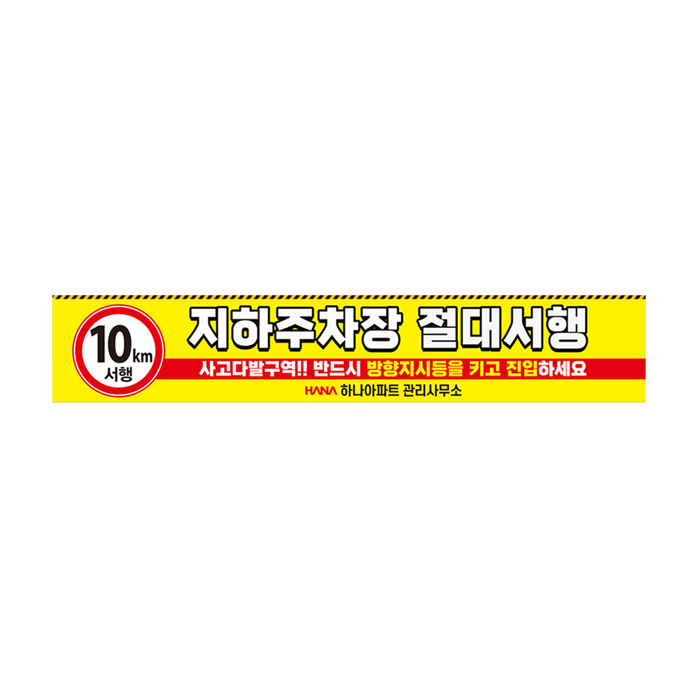 디자인선택