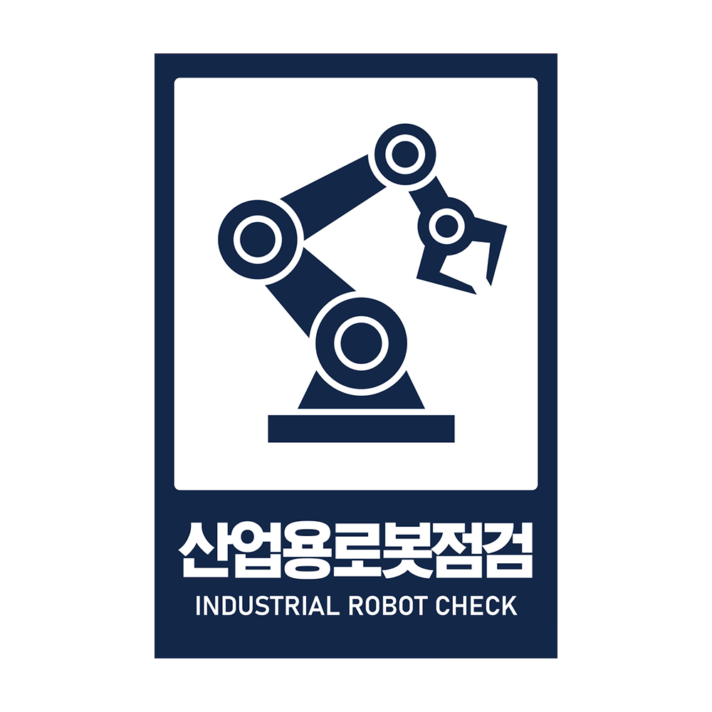 디자인선택