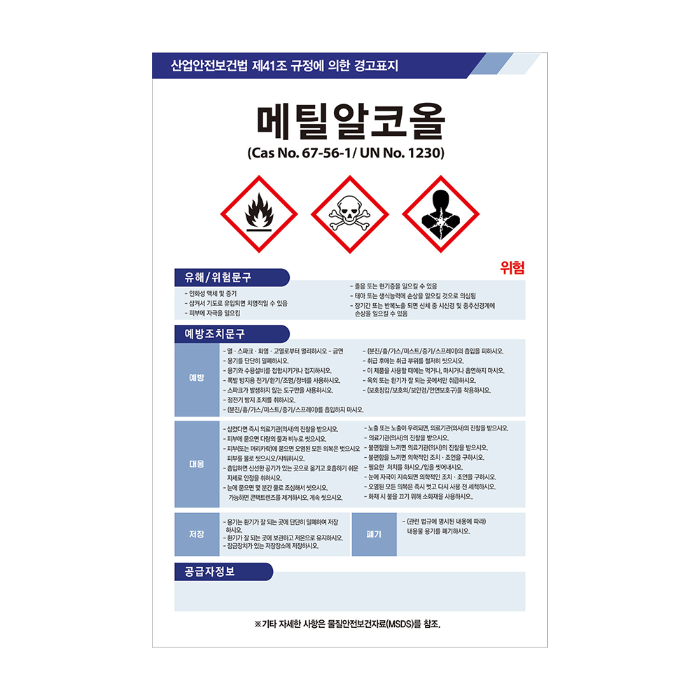 디자인선택