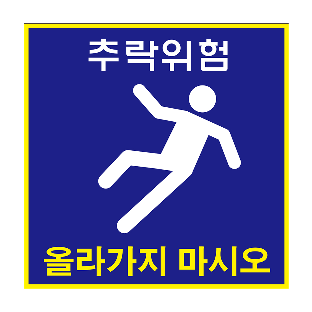 디자인선택