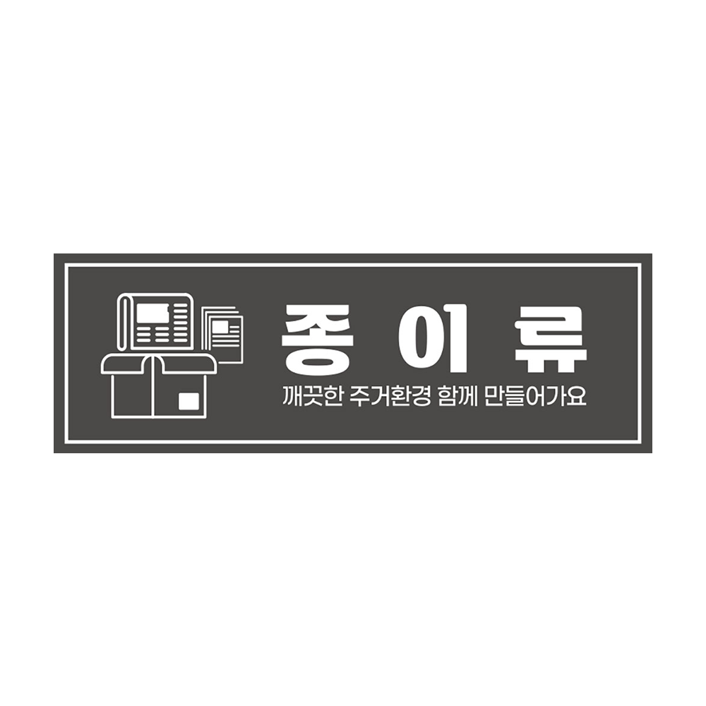 디자인선택