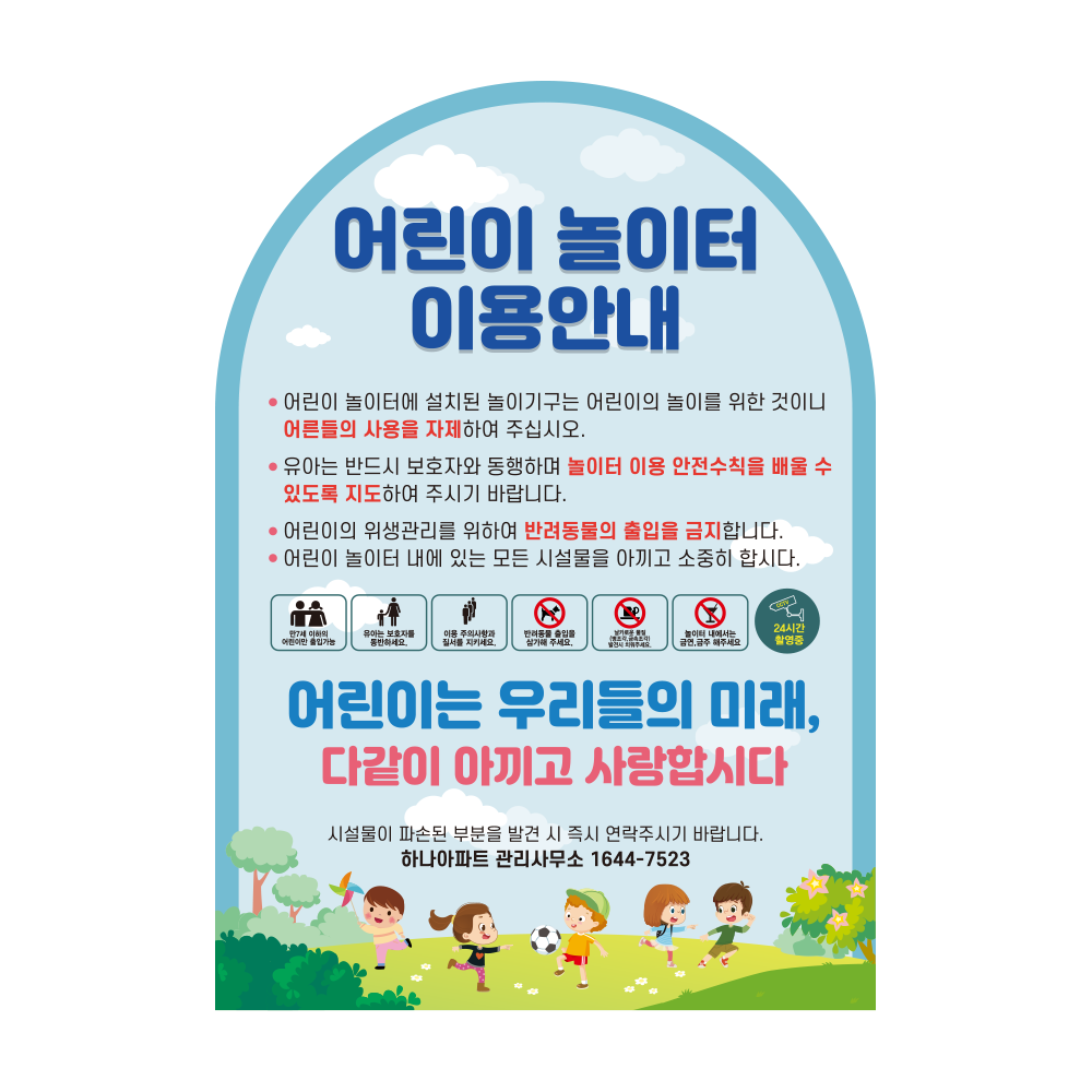 디자인선택