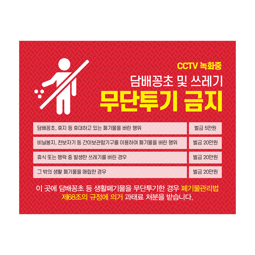 디자인선택