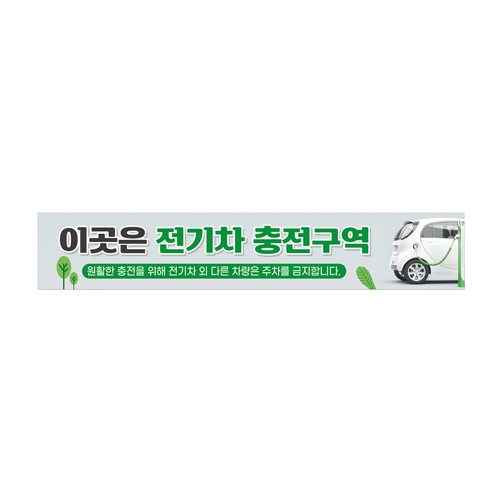 디자인선택