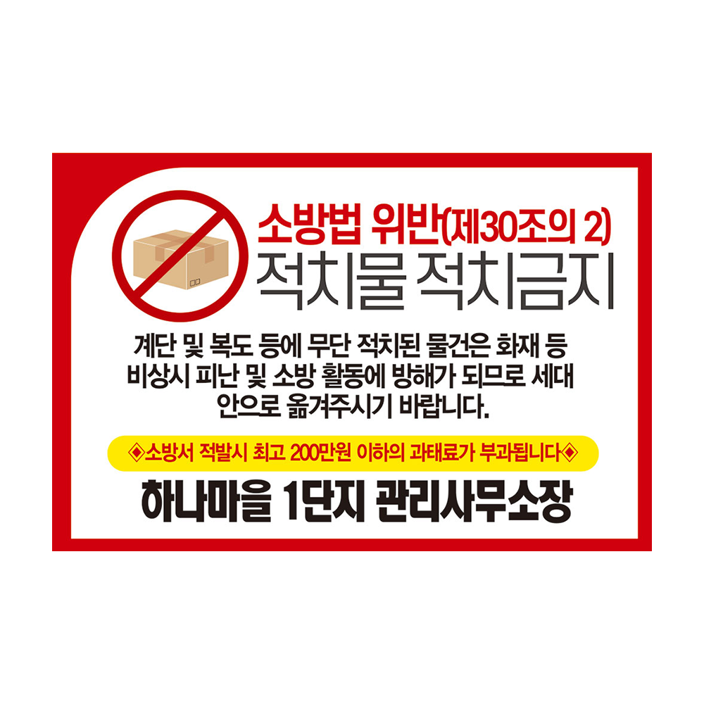 디자인선택