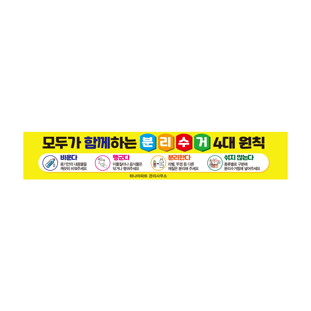 디자인선택
