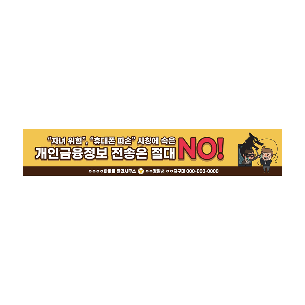 디자인선택