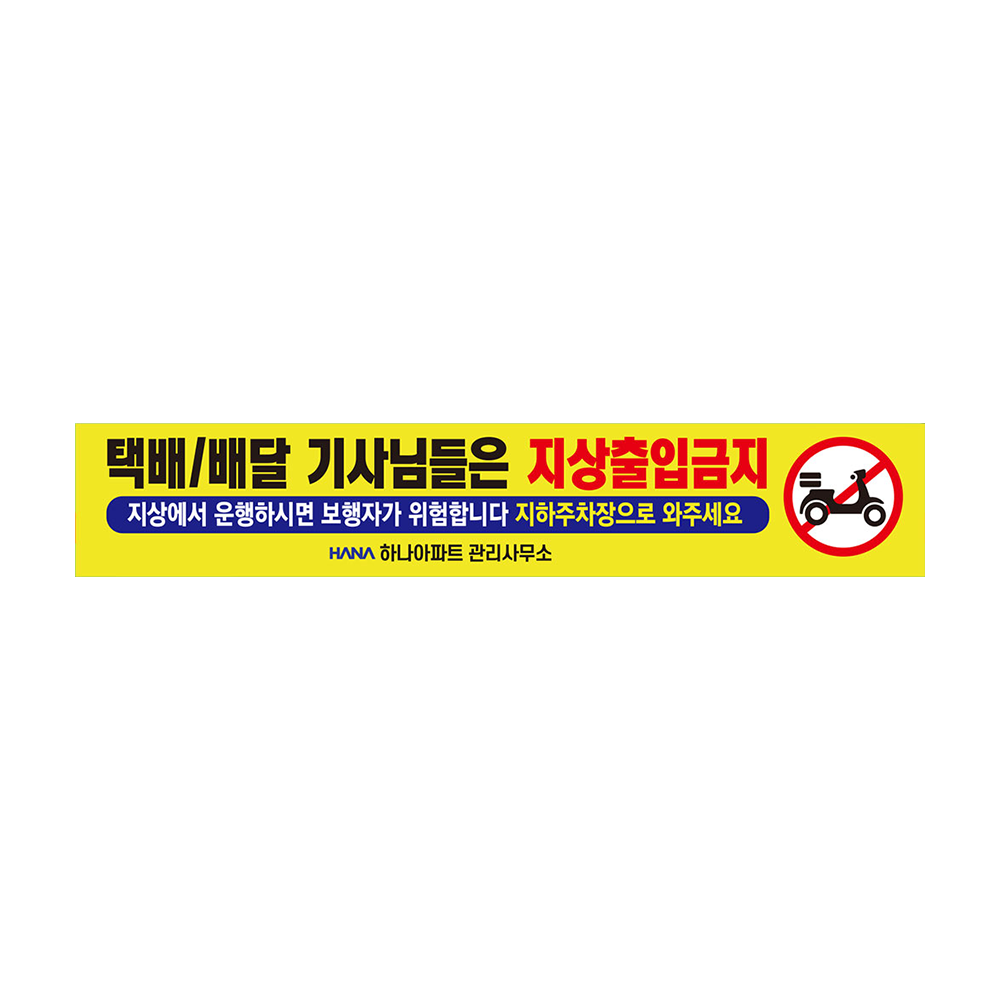 디자인선택
