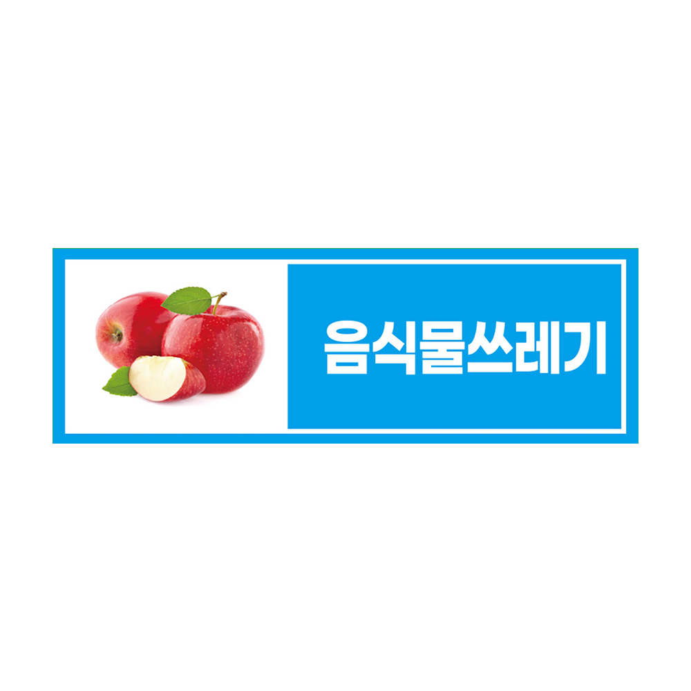 디자인선택