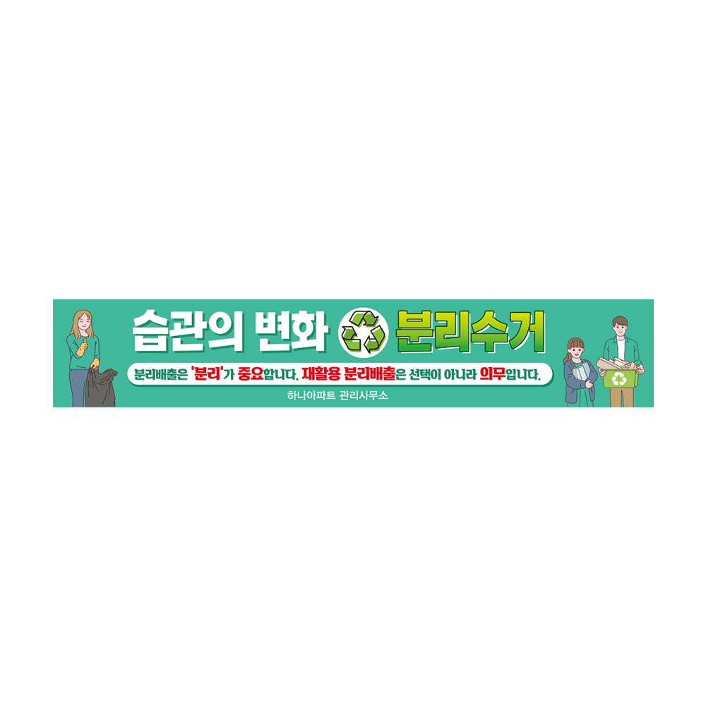 디자인선택