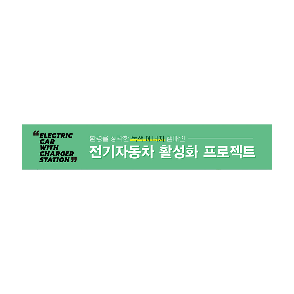 디자인선택