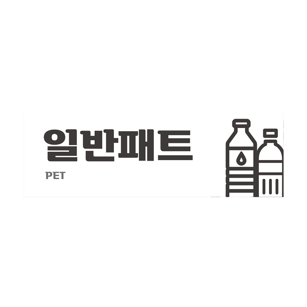 디자인선택