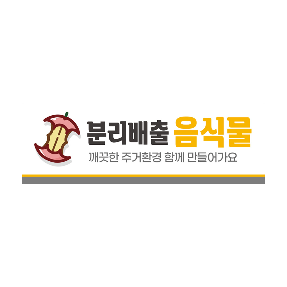 디자인선택