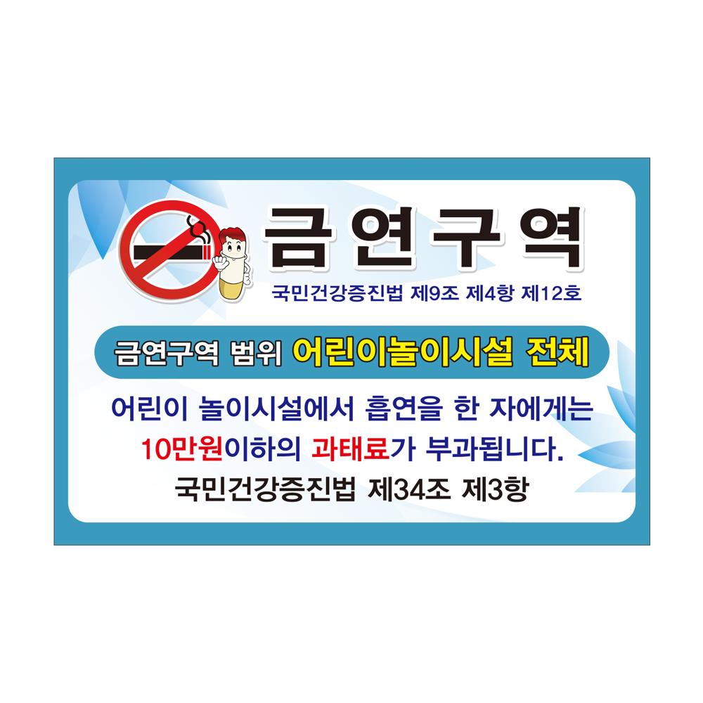 디자인선택