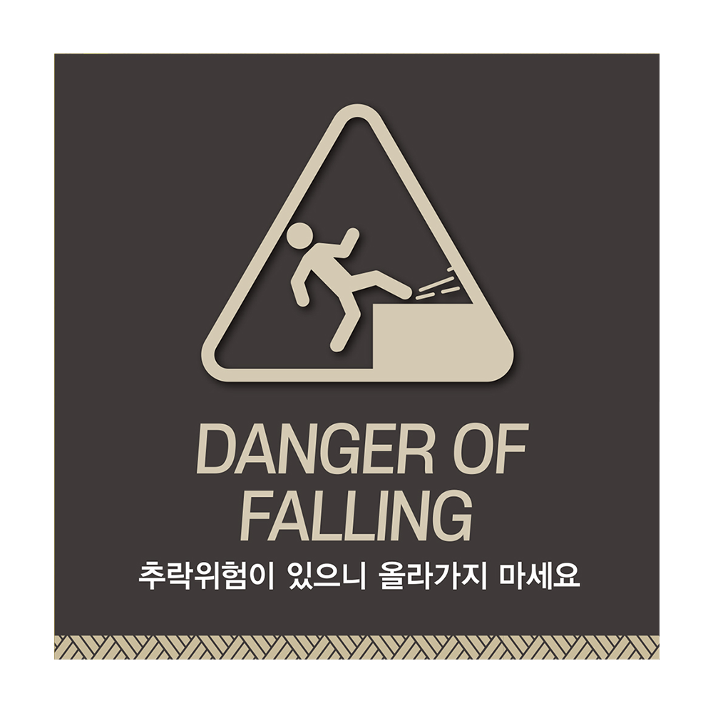 디자인선택